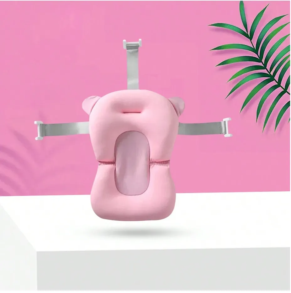 Baby Bath Cushion Soft