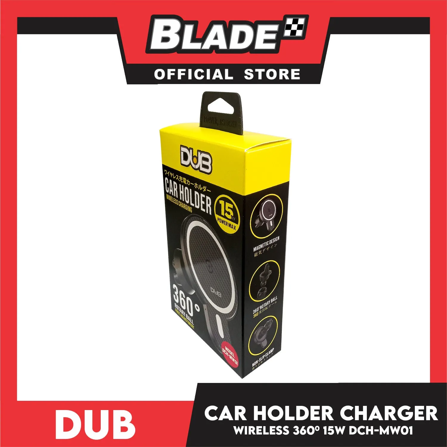 Dub Car Holder Charger Wireless 360' Rotary Ball, 15W Power Max DCH-MW01