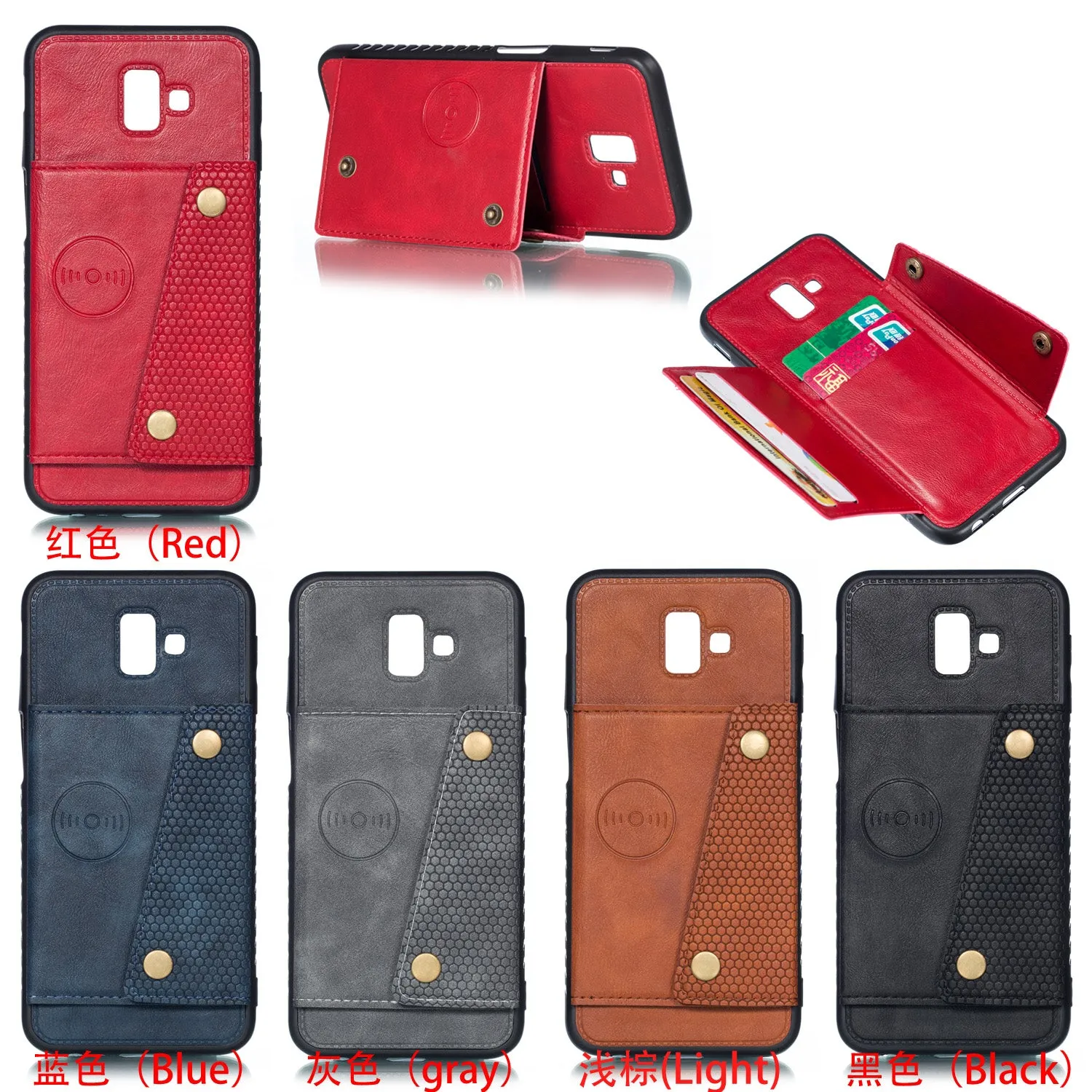 For Samsung J6 PLUS Double Buckle Non-slip Shockproof Cell Phone Case with Card Slot Bracket gray