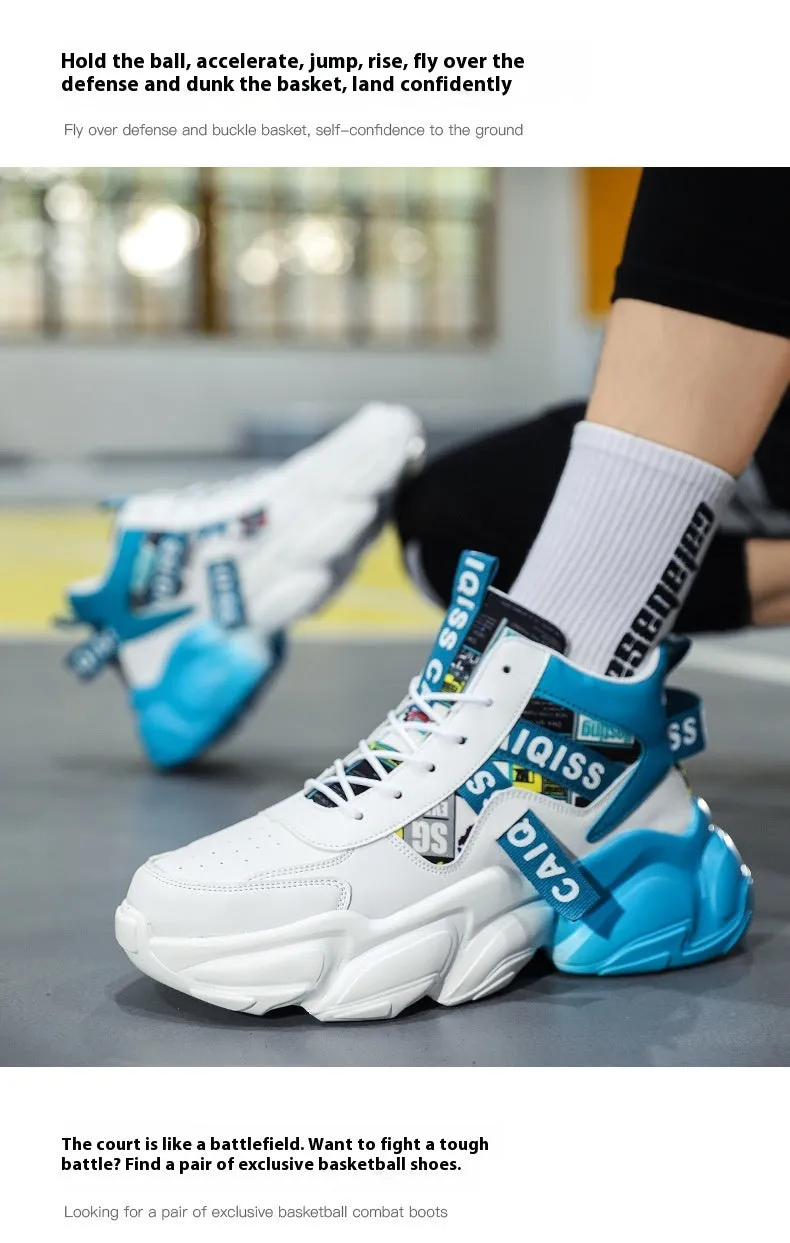 High-top Leather Basketball Shoes Velvet Warm Cotton Shoes Heighten Casual Shoes