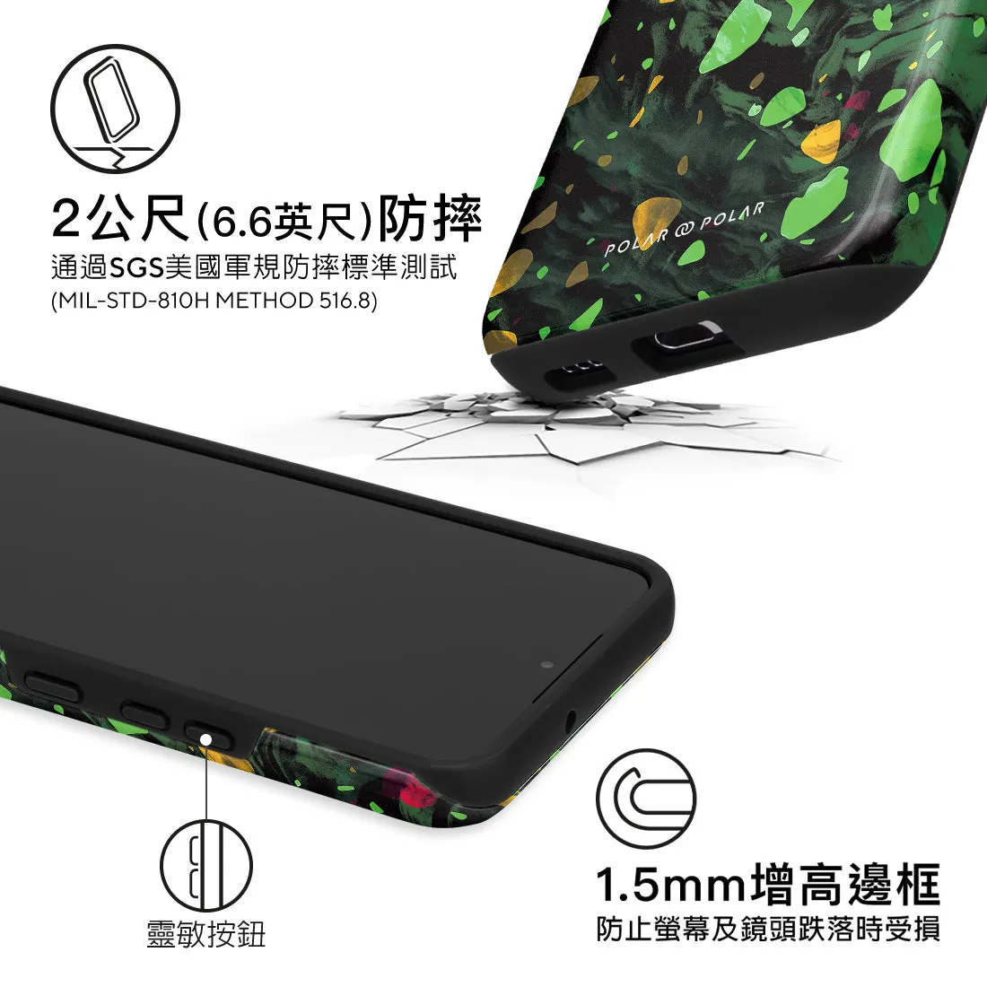 Malachite Terrazzo Gem Custom - Samsung Galaxy S22 5G Case