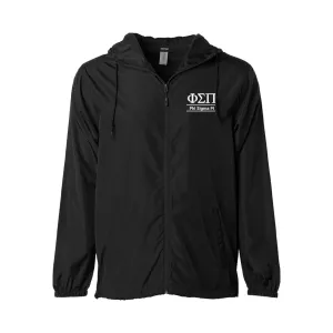 Phi Sigma Pi Windbreaker Jacket