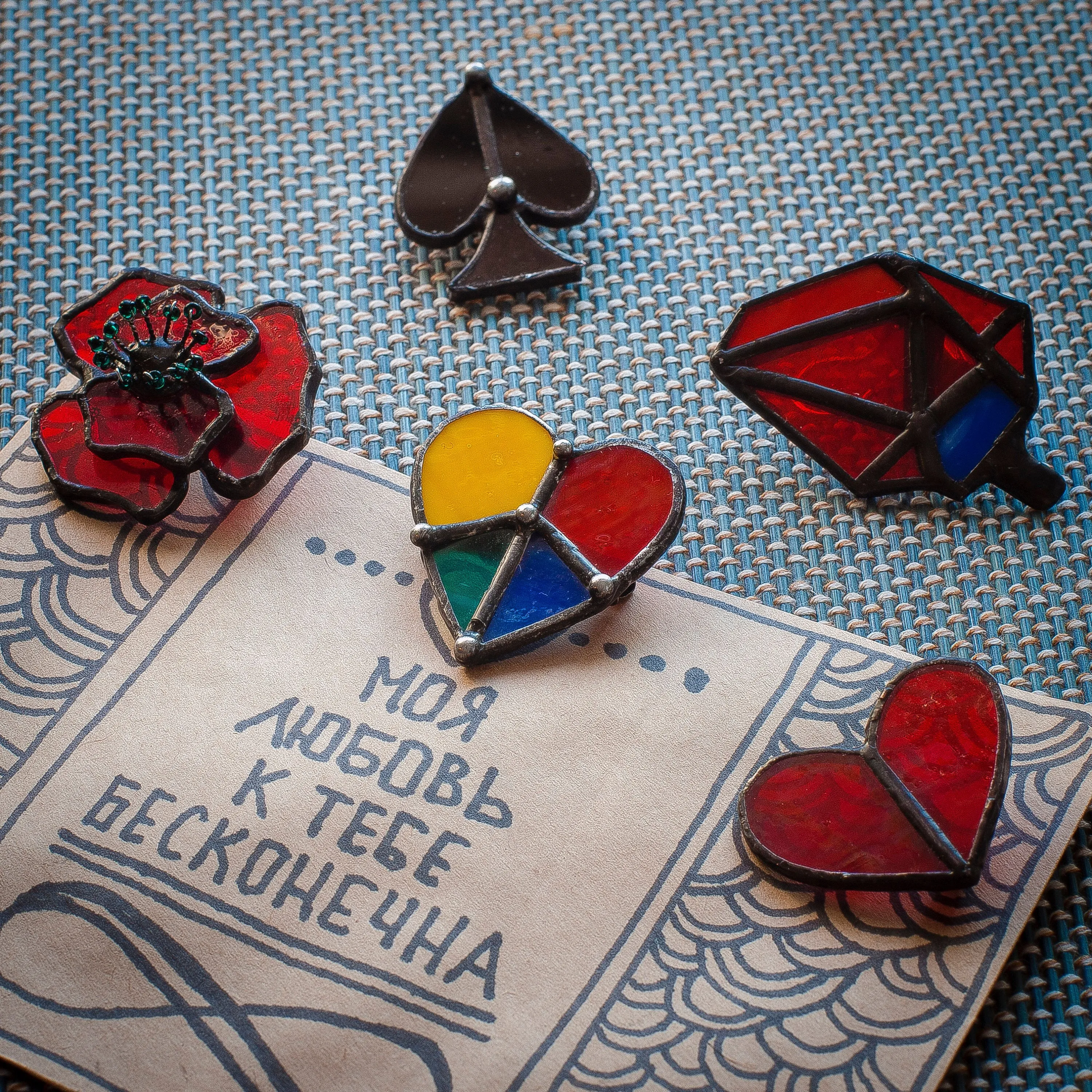 Polygonal Red Heart for Valentines Day