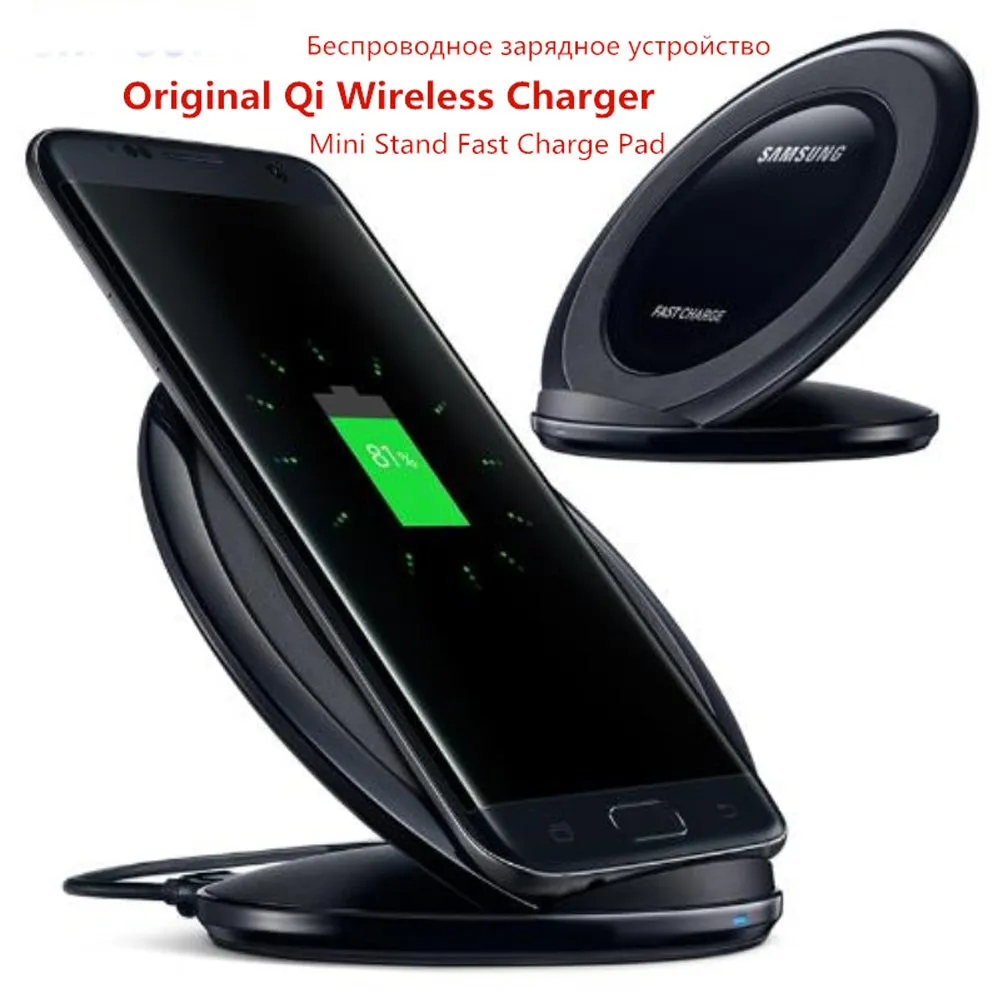 Samsung Fast Qi Wireless Charger Pad for Samsung Galaxy S10 S9 S8 Plus S7 S6 edge Note 9 8 /iPhone X XR XS 8 white