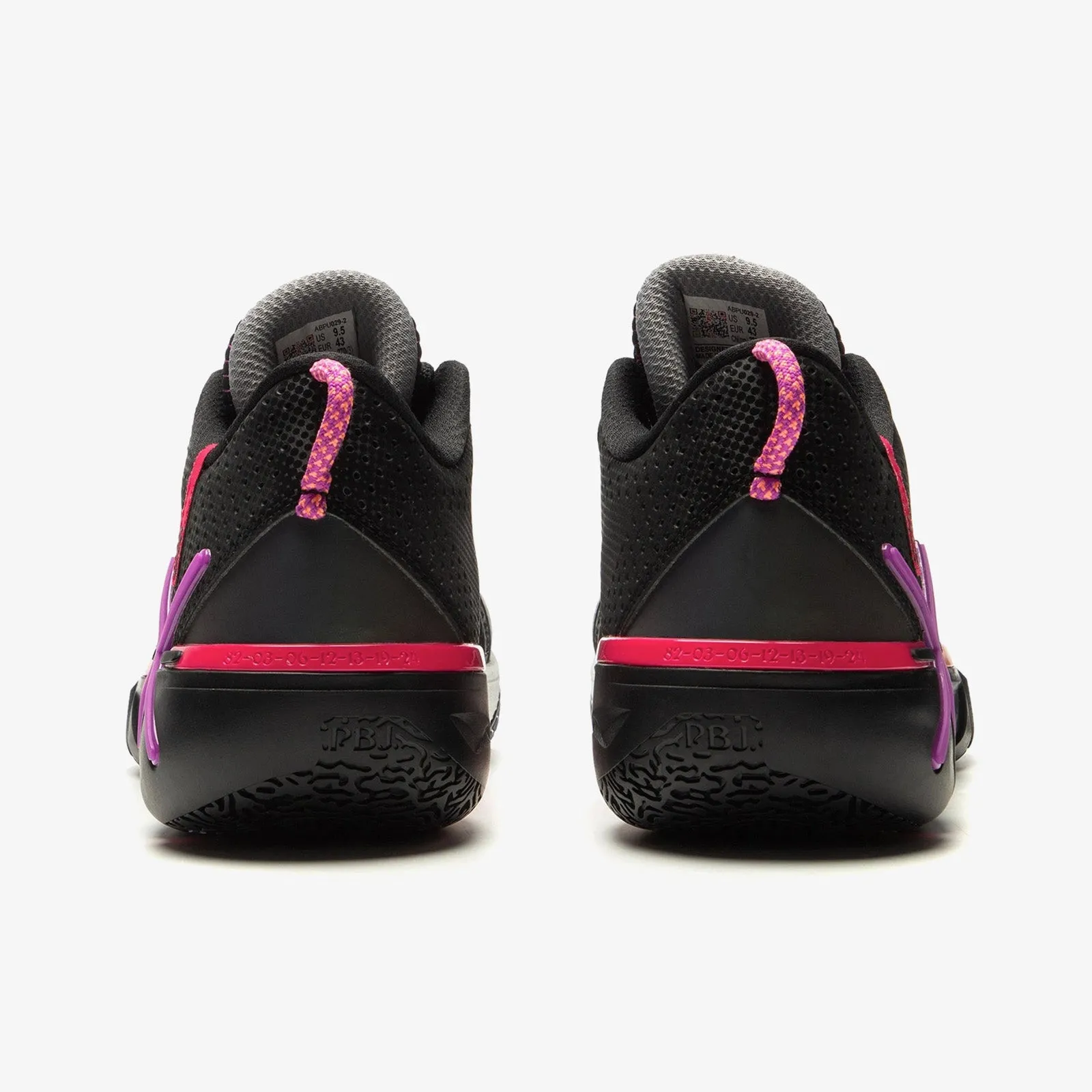 Shadow 6 - 'Sunrise'