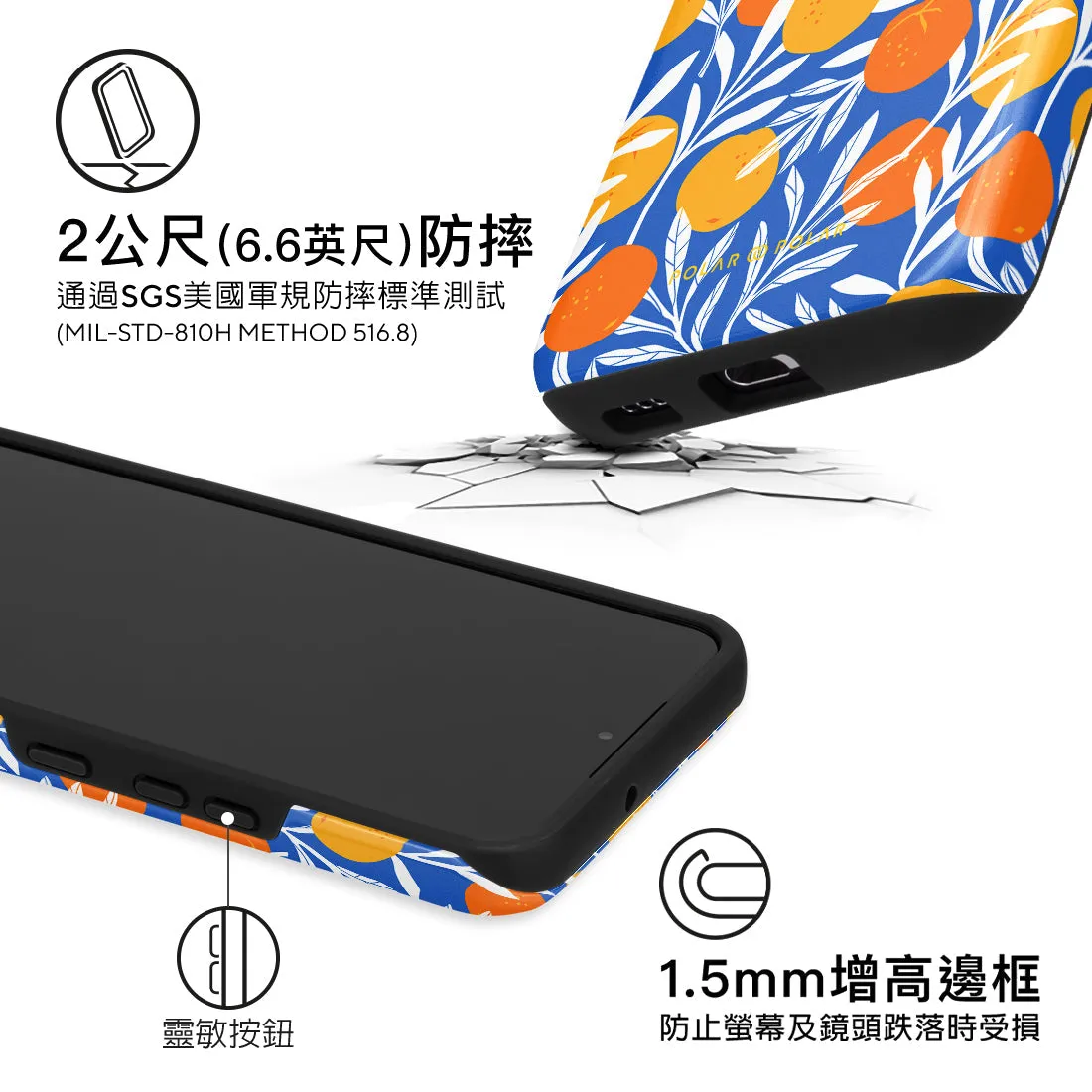 Summer Tangerine - Samsung Galaxy S22 5G Case