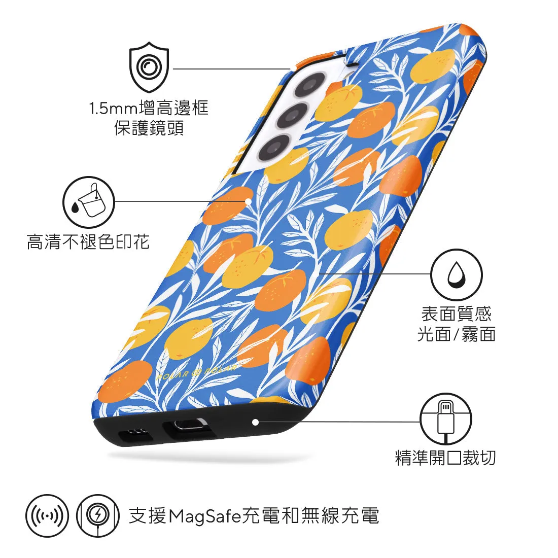 Summer Tangerine - Samsung Galaxy S22 5G Case