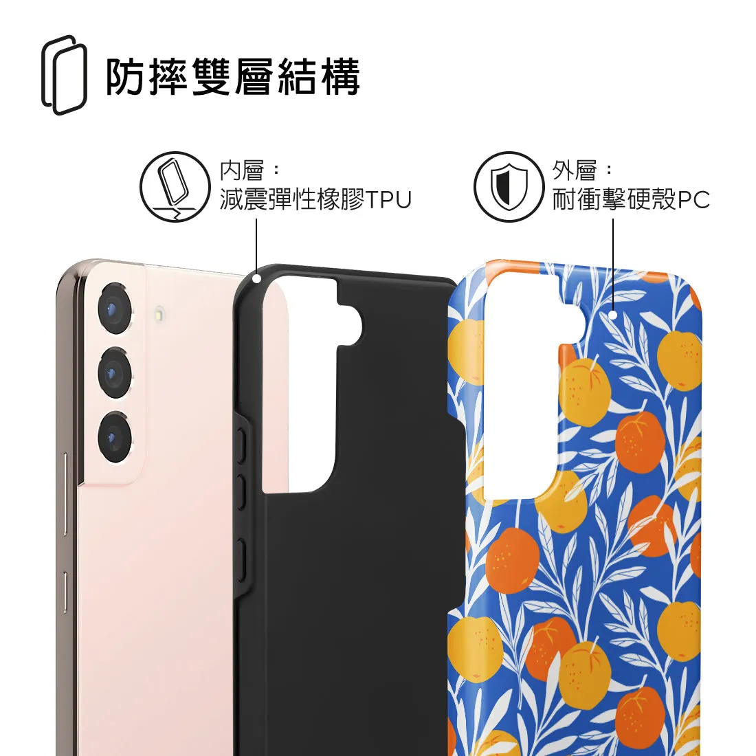 Summer Tangerine - Samsung Galaxy S22 5G Case
