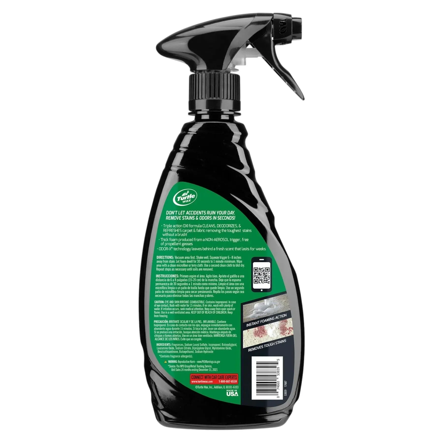 Turtle Spot Clean & Odor Remover 473ml