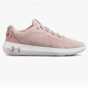 ✨⚡️💥Under Armour Men's Ripple Metallic Sneaker. NEW