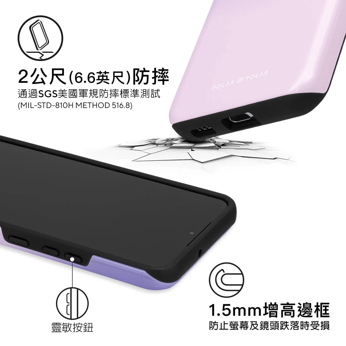 Violet Blue Pastel Custom - Samsung Galaxy S22 5G Case