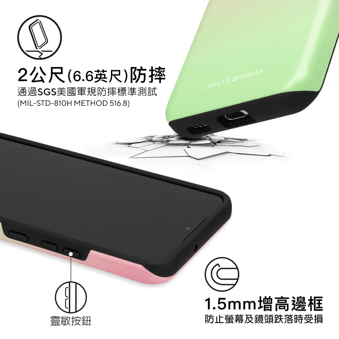 Watermelon Pastel - Samsung Galaxy S22 5G Case