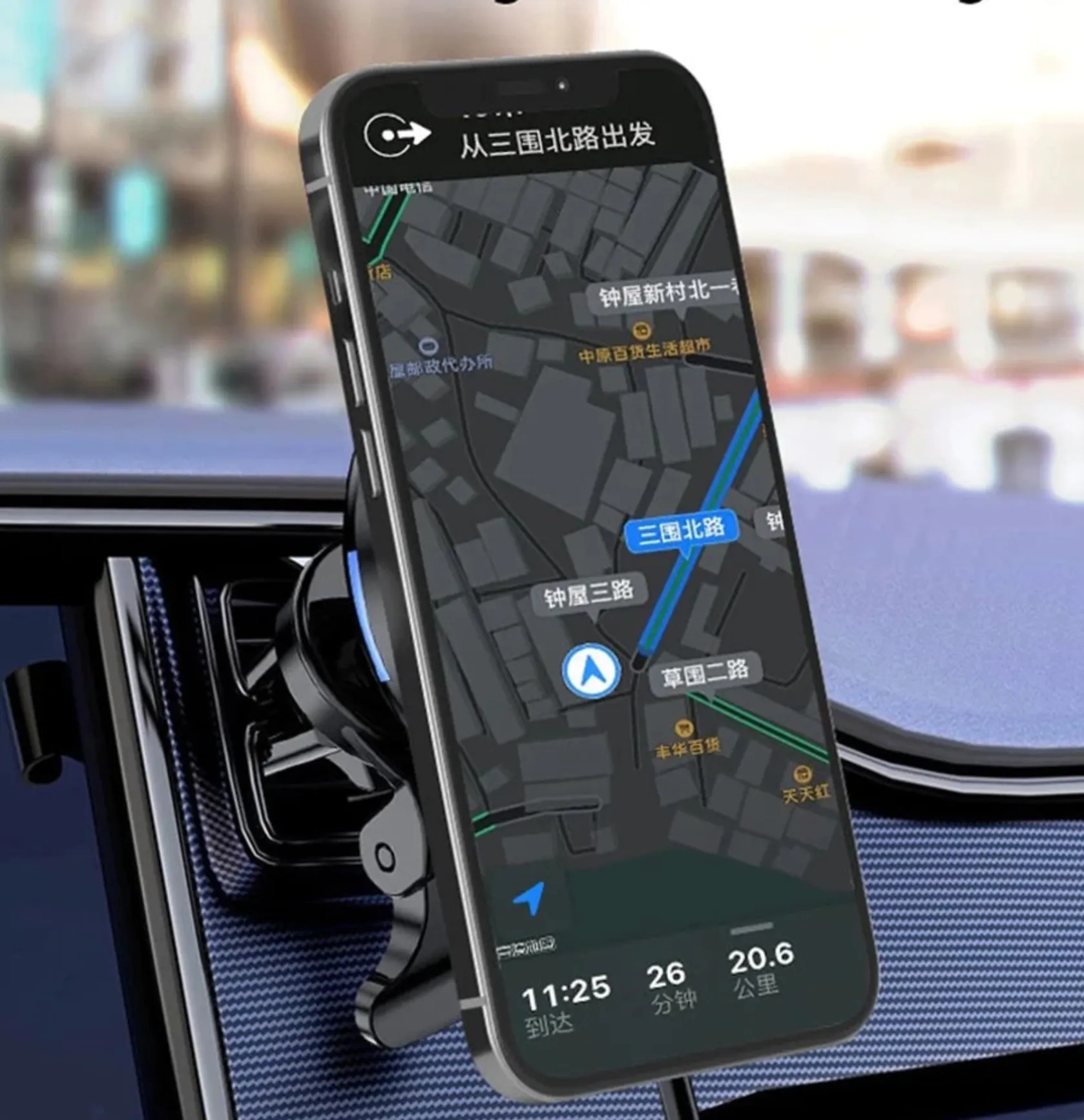 WIRELESS CHARGING MAGNET MOUNT